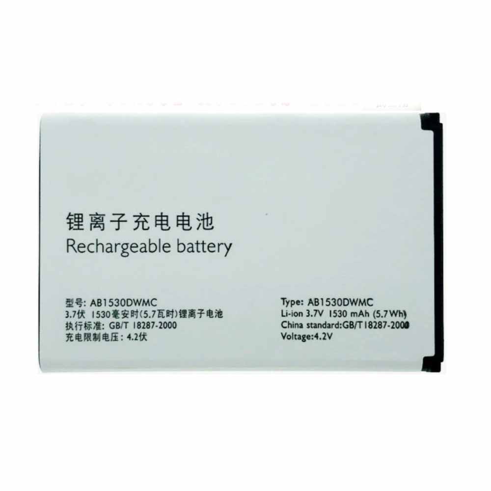 Batería para ICD069GA(L1865-2.5)-7INR19/philips-AB1530DWMC